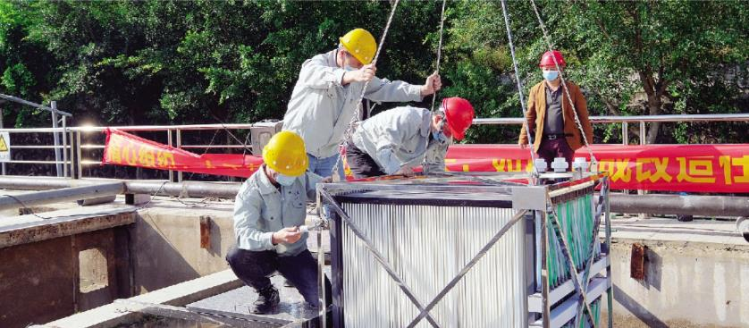 某污水厂MABR改造项目