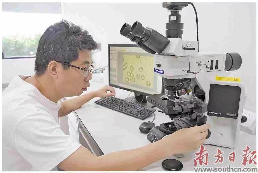【南方日报】：让科技成果加速从实验室走向车间